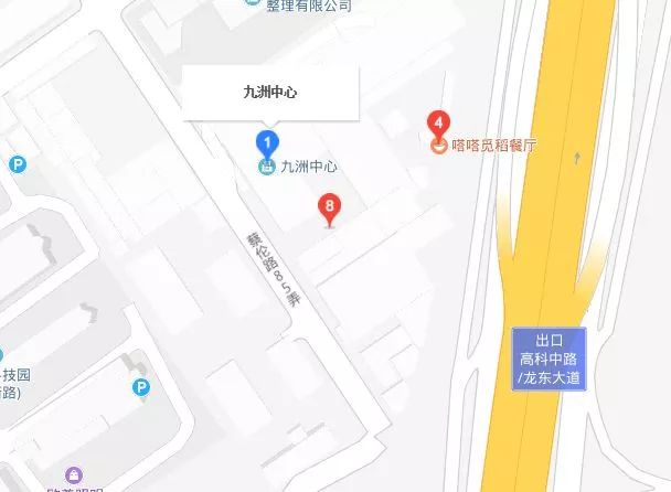 չϢвμ2019ϺзȦչ