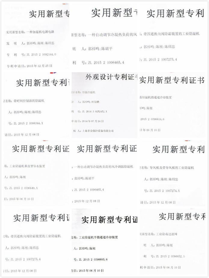 ר������ҵ��ζ��ʲô ���Ϻ������ۼƻ��50����ר��