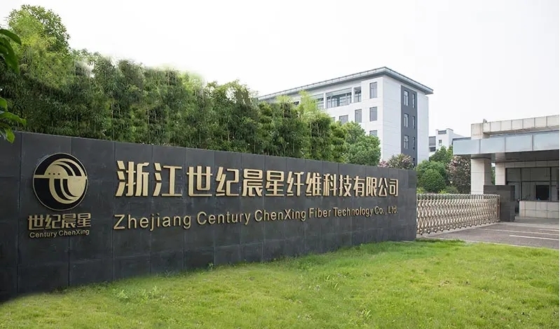 ���б�Ƶ������º�ʪ����Ӧ�����㽭���ͳ�����ά�Ƽ����޹�˾������ʪ�ȿ�����Ŀ