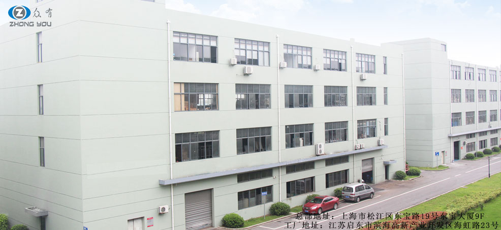 ������յ����㹫ʽ����λ������ܽ�